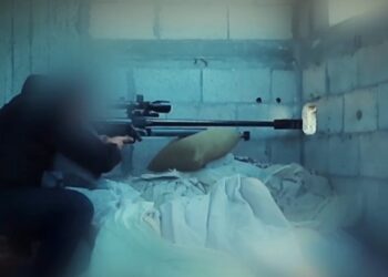 كان مسؤولا عن اقتحام “الشفاء”.. القسام تنشر صورا لتتبع ضابط إسرائيلي قبل قنصه
