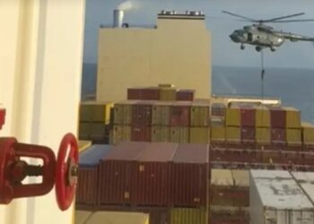 بعد الاستيلاء على السفينة.. واشنطن: سنحاسب إيران على أفعالها