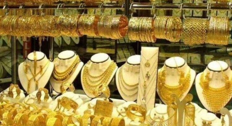 سعر الذهب في تركيا اليوم الأحد 28 أبريل 2024 1 سعر الذهب في تركيا اليوم الأحد 28 أبريل 2024