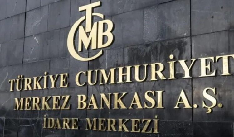 قرار جديد من البنك المركزي بشأن أسعار الفائدة المقدمة 1 قرار جديد من البنك المركزي بشأن أسعار الفائدة المقدمة
