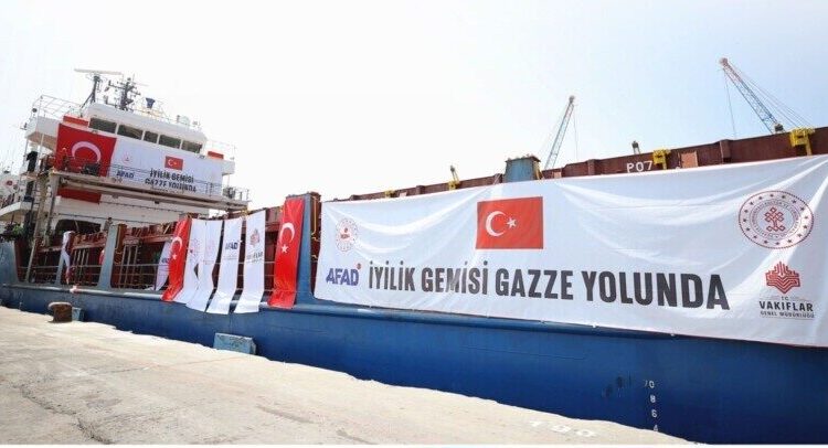 تركيا ترسل 42 ألف طن من المساعدات إلى غزة: نؤكد دعمنا المتواصل للفلسطينيين 1 تركيا ترسل 42 ألف طن من المساعدات إلى غزة: نؤكد دعمنا المتواصل للفلسطينيين