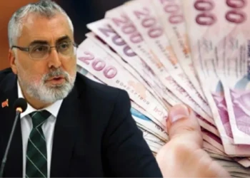 هل ستكون هناك زيادة مؤقتة في الحد الأدنى للأجور؟ بيان من وزير العمل التركي