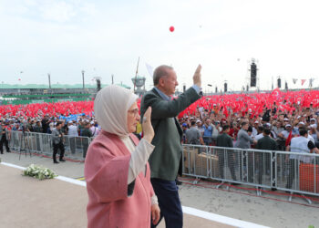 الرئيس أردوغان يحتفل بالذكرى 571 لفتح إسطنبول: “الفتح الذي غيّر مجرى التاريخ”