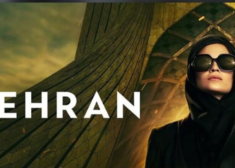 "طهران" مسلسل إسرائيلي يجدد شكوكا حول دور الموساد في مقتل رئيس إيران 1 “طهران” مسلسل إسرائيلي يجدد شكوكا حول دور الموساد في مقتل رئيس إيران