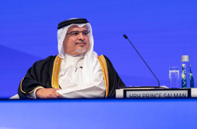 القمة العربية تنطلق في المنامة اليوم في ظل استمرار الحرب في قطاع غزة وتفاقم الأزمة الإنسانية في السودان.. 1 القمة العربية تنطلق في المنامة اليوم في ظل استمرار الحرب في قطاع غزة وتفاقم الأزمة الإنسانية في السودان..