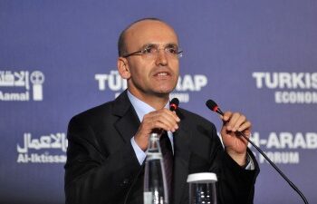 بهدف تعزيز الكفاءة.. المالية التركية تعلن عن خطة لخفض الإنفاق العام
