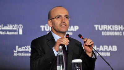 بهدف تعزيز الكفاءة.. المالية التركية تعلن عن خطة لخفض الإنفاق العام 1 بهدف تعزيز الكفاءة.. المالية التركية تعلن عن خطة لخفض الإنفاق العام