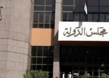 محكمة مصرية تنظر في دعوى بإلغاء تصريح مدرسة دولية بالقاهرة بسبب تدريس الشذوذ الجنسي