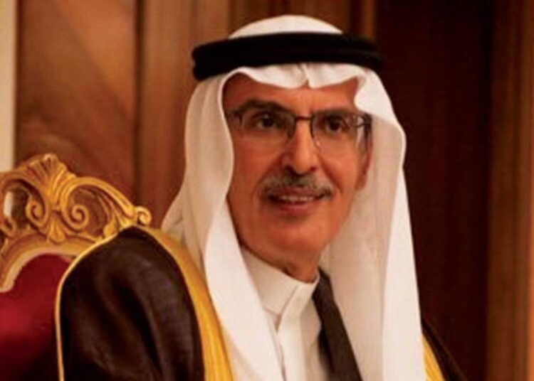 وفاة الشاعر الأمير بدر بن عبد المحسن بالعاصمة الفرنسية باريس. 1 وفاة الشاعر الأمير بدر بن عبد المحسن بالعاصمة الفرنسية باريس.