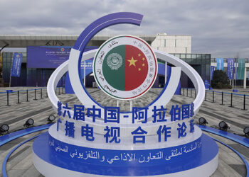 منتدى