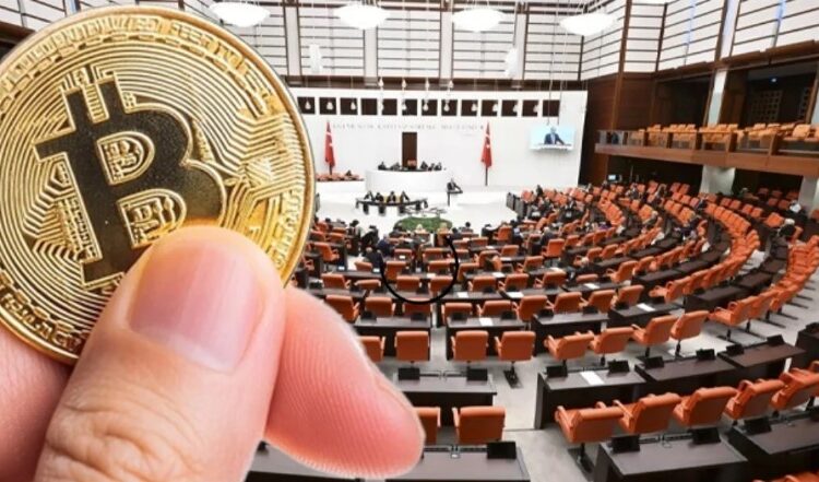 البرلمان التركي يستعد لمناقشة قانون تنظيم تداول العملات الرقمية 1 البرلمان التركي يستعد لمناقشة قانون تنظيم تداول العملات الرقمية