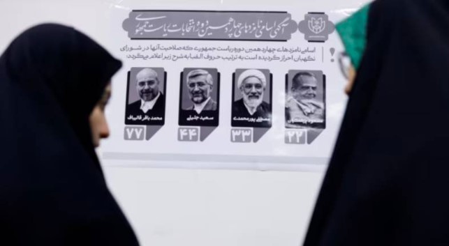انتخابات إيران "المتأرجحة" تقصر السباق بين بيزشكيان وجليلي 1 انتخابات إيران “المتأرجحة” تقصر السباق بين بيزشكيان وجليلي