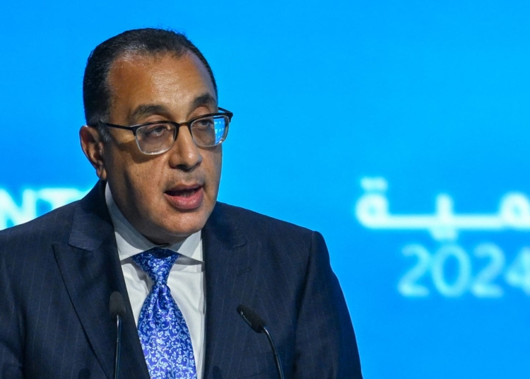 بعد إعلان الأسماء.. حكومة مصر الجديدة تؤدي اليمين الدستورية 1 بعد إعلان الأسماء.. حكومة مصر الجديدة تؤدي اليمين الدستورية