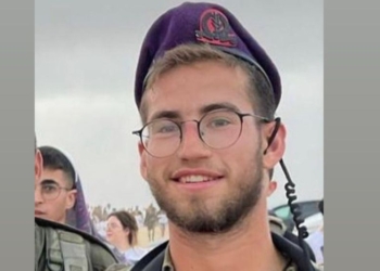 فلسطين: مقتل نقيب في لواء جفعاتي شمالي قطاع غزة