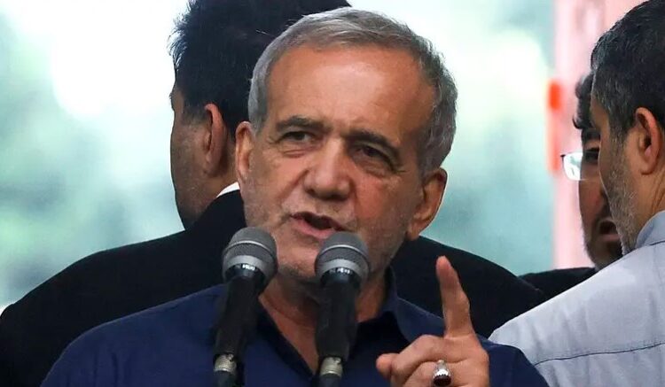 بزشكيان: مستعدون للحوار مع أوروبا.. وعلى أميركا إدراك أن إيران لا تستجيب للضغوط 1 بزشكيان: مستعدون للحوار مع أوروبا.. وعلى أميركا إدراك أن إيران لا تستجيب للضغوط