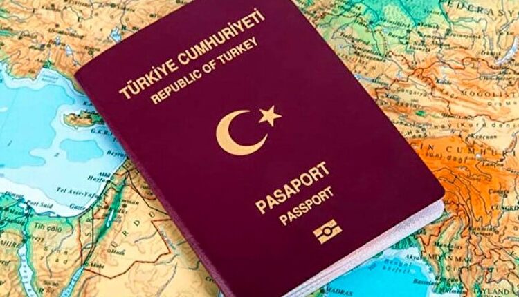 تركيا تفرض شروطًا أكثر صرامة للحصول على الجنسية التركية