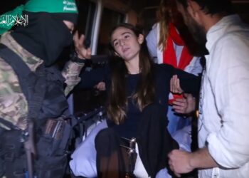 إسرائيل تتسلم رد حماس على مقترح الصفقة ومكتب نتنياهو يدرسه