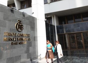 موديز ترفع تصنيف تركيا الائتماني إلى B1 بفضل تشديد السياسة النقدية