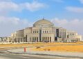 مبنى البرلمان المصري في القاهرة