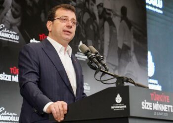 İmamoğlu: İstanbul depreme hazırlıksız yakalanırsa ekonomi çökebilir 2 İmamoğlu: İstanbul depreme hazırlıksız yakalanırsa ekonomi çökebilir