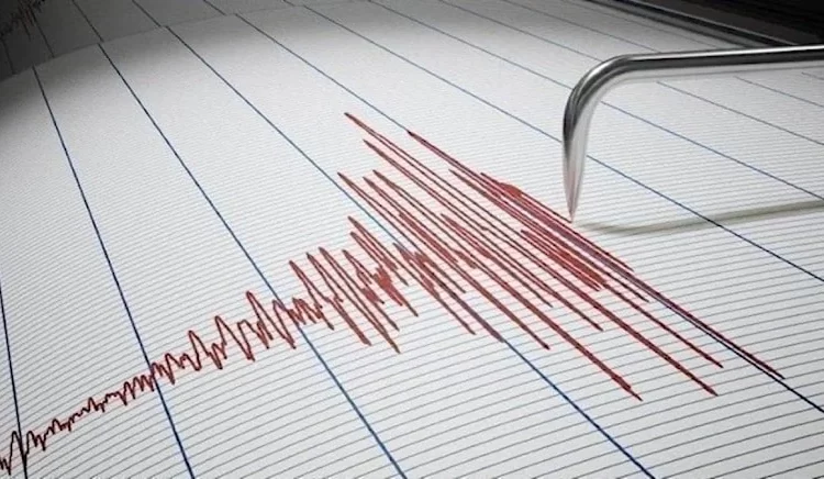 Kahramanmaraş’ta 4.3 büyüklüğünde deprem