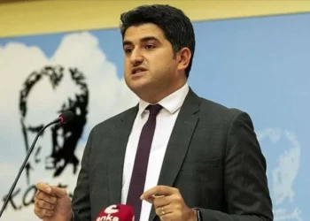CHP Genel Başkan Yardımcısı Adıgüzel istifa etti 4 CHP Genel Başkan Yardımcısı Adıgüzel istifa etti