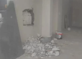 İstanbul’da banka soygunu girişimi!