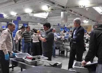 Gaziantep hava sahası, tanımlanamayan cisim nedeniyle uçuşlara kapatıldı