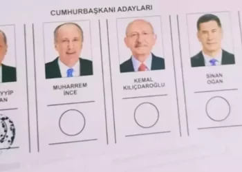 Giresun’da usulsüzlük: Mühürler Erdoğan’ın olduğu yere vurulmuş!