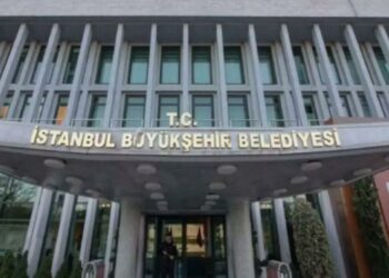 Yargıtay, İBB'nin hesabına haciz konulmasını hukuka aykırı buldu 9 Yargıtay, İBB’nin hesabına haciz konulmasını hukuka aykırı buldu