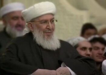 Menzil Cemaati lideri Abdülbaki Erol hayatını kaybetti 9 Menzil Cemaati lideri Abdülbaki Erol hayatını kaybetti