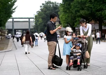 Japonya’da tersine rekor: Ülke nüfusunun 2022’de 800 bin azaldığı açıklandı