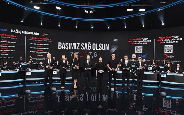 'Türkiye Tek Yürek' kampanyası: Kamu kurumları 9 milyar lira bağışı yatırmadı 1 ‘Türkiye Tek Yürek’ kampanyası: Kamu kurumları 9 milyar lira bağışı yatırmadı