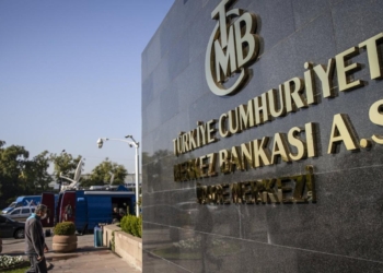 Merkez Bankası, faiz kararını açıkladı: Beklentilerin altında kaldı