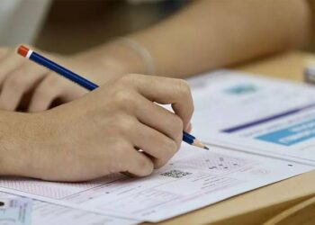 LGS 2. nakil sonuçları açıklandı