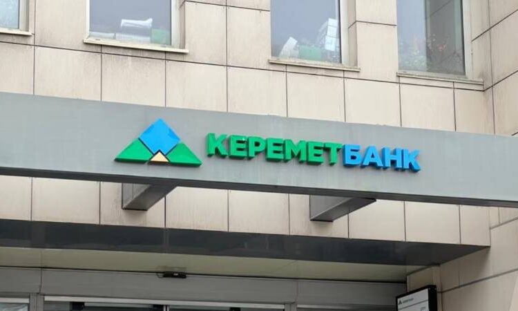 Kırgız devlet bankasını 30 milyon dolar dolandıran şüphelilerin izine Türkiye'de rastlandı 1 Kırgız devlet bankasını 30 milyon dolar dolandıran şüphelilerin izine Türkiye’de rastlandı