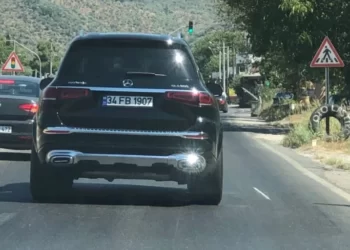 Meşhur plakayla her yerden kaçak geçiyor: Cezasını eski Fenerbahçeli yönetici ödüyor 3 Meşhur plakayla her yerden kaçak geçiyor: Cezasını eski Fenerbahçeli yönetici ödüyor