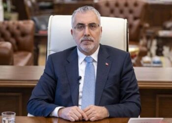 Bakan Işıkhan’dan memur zammı açıklaması