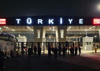 Türkiye ile Irak arasında yeni bir sınır kapısı açılacak