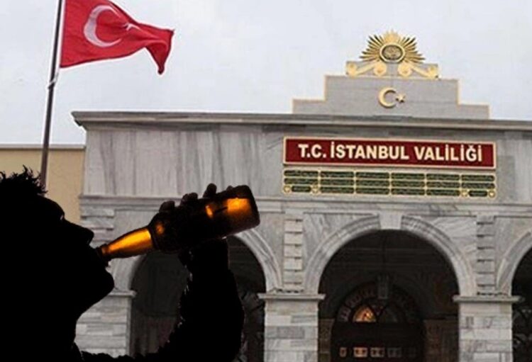 Valilikten içki yasağı açıklaması: Yeni bir karar yok, yükümlülükleri hatırlattık 1 Valilikten içki yasağı açıklaması: Yeni bir karar yok, yükümlülükleri hatırlattık