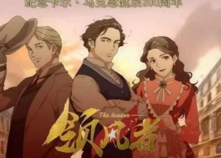 Karl Marx'ın hayatı anime film oldu 1 Karl Marx’ın hayatı anime film oldu