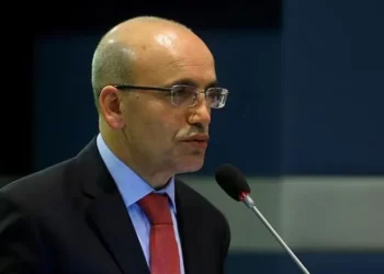 Mehmet Şimşek ve Gaye Erkan, JP Morgan'ın yatırımcı toplantısına katılacak 3 Mehmet Şimşek ve Gaye Erkan, JP Morgan’ın yatırımcı toplantısına katılacak