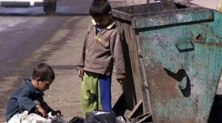 Bakanlık verileri acı gerçeği gösterdi: 3,6 milyon hane aşırı yoksul 1 Bakanlık verileri acı gerçeği gösterdi: 3,6 milyon hane aşırı yoksul