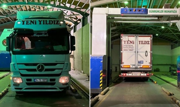 Esendere'de büyük uyuşturucu operasyonu: 153 kilogram eroin ele geçirildi 1 Esendere’de büyük uyuşturucu operasyonu: 153 kilogram eroin ele geçirildi