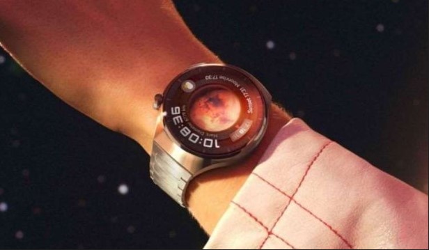 Huawei'den Apple Watch'a rakip: Yeni kol saatini tanıtacak 1 Huawei’den Apple Watch’a rakip: Yeni kol saatini tanıtacak