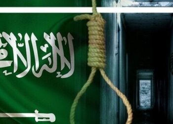 Suudi Arabistan’da vatana ihanet suçlaması ile iki asker idam edildi