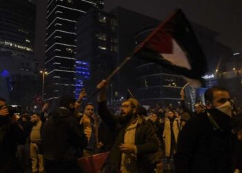İstanbul Valiliği: ‘İsrail protestosunda 5 kişi gözaltına alındı, 1 kişi hayatını kaybetti’