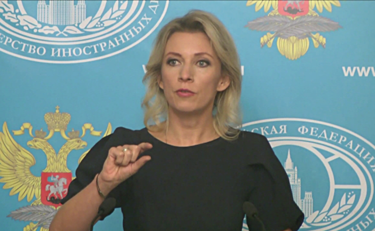 Kremlin'den NATO’ya barışı baltalama suçlaması 1 Rusya’dan İsrail’e nükleer denetçi gönderilmesi için çağrı