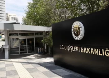 Türkiye'den İsrail'e tepkiler: Netanyahu’nun sonu Hitler'in sonu gibi olacak 4 Dışişleri Bakanlığı: Türkiye ve KKTC vatandaşı 87 kişi Mısır’a ulaştı