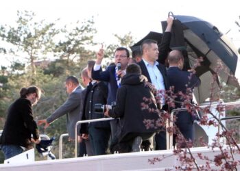 İmamoğlu'nun Erzurum mitingine saldırı davası: Sanıklardan "taş değil erik ve akide şekeri attık" iddiası 8 İmamoğlu’nun Erzurum mitingine saldırı davası: Sanıklardan “taş değil erik ve akide şekeri attık” iddiası